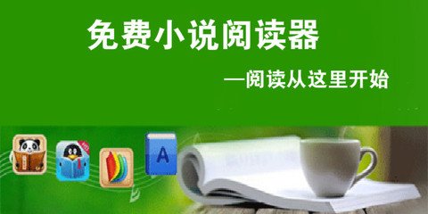 爱游戏网页登录